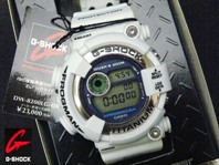 DW-8200LG-8JR メンインホワイトグレー