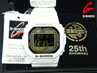 DW-5625B-7JR 25周年記念 Rising White