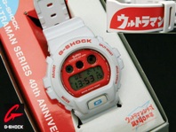 DW-6900FS ウルトラマン誕生40周年記念