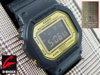 DW-5600NU-9JR ナノユニバース別注