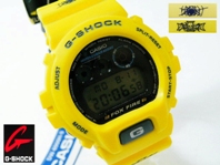 DW-6900H-9 スラッシャーモデル