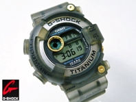 DW-8200K-8 ジ・オーシャン